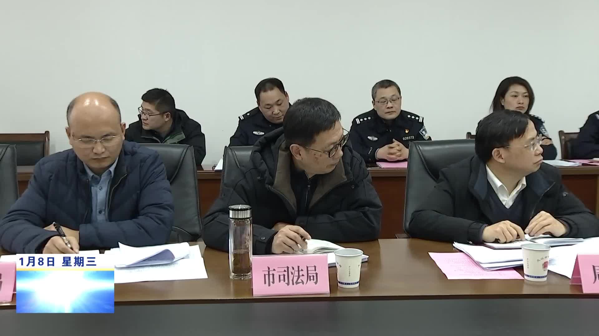 九江市召开第12期“浔商旬谈·亲清连心”政企恳谈会