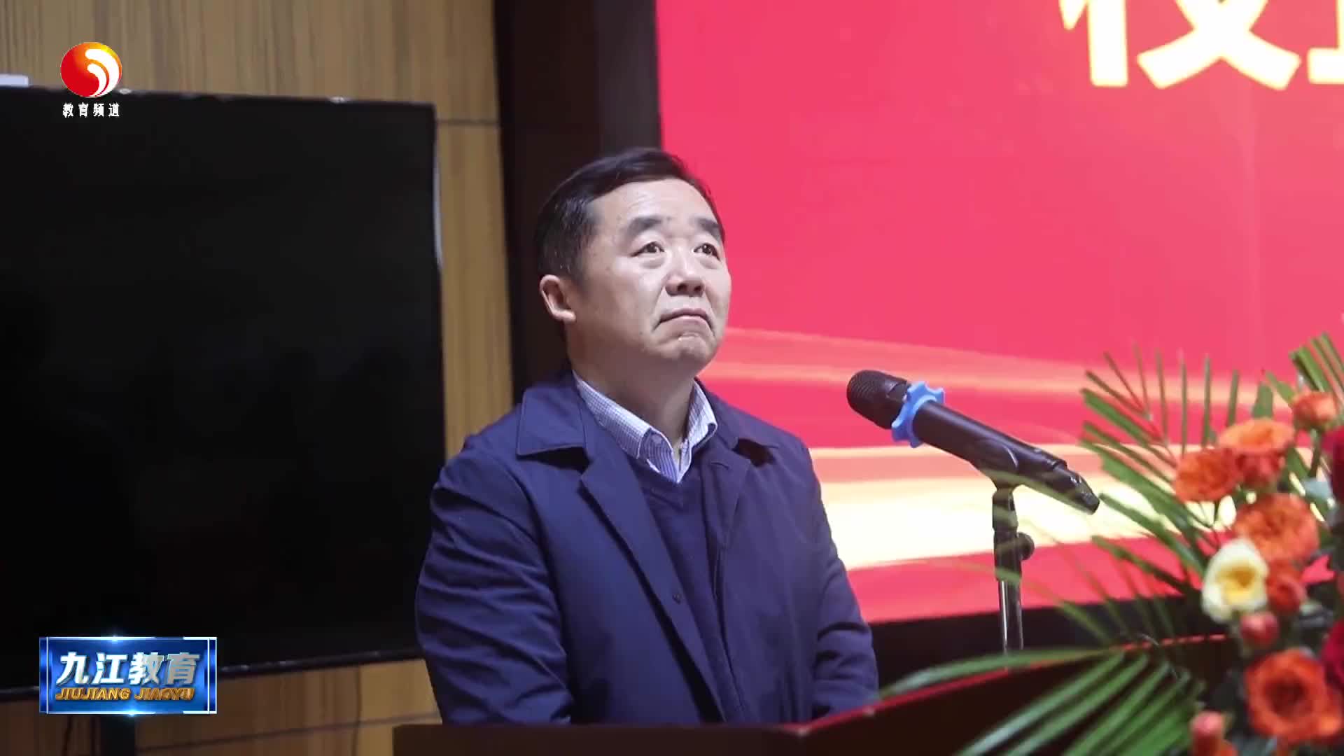 柴桑中职：校企携手 开启产教融合新篇