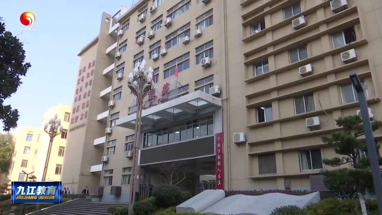容长贵调研指导学校建设发展与校园安全稳定工作