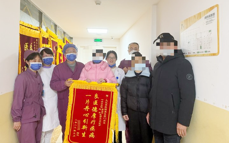 死亡率高达80%！九江学院附属医院ICU成功救治一名暴发性心肌炎患者