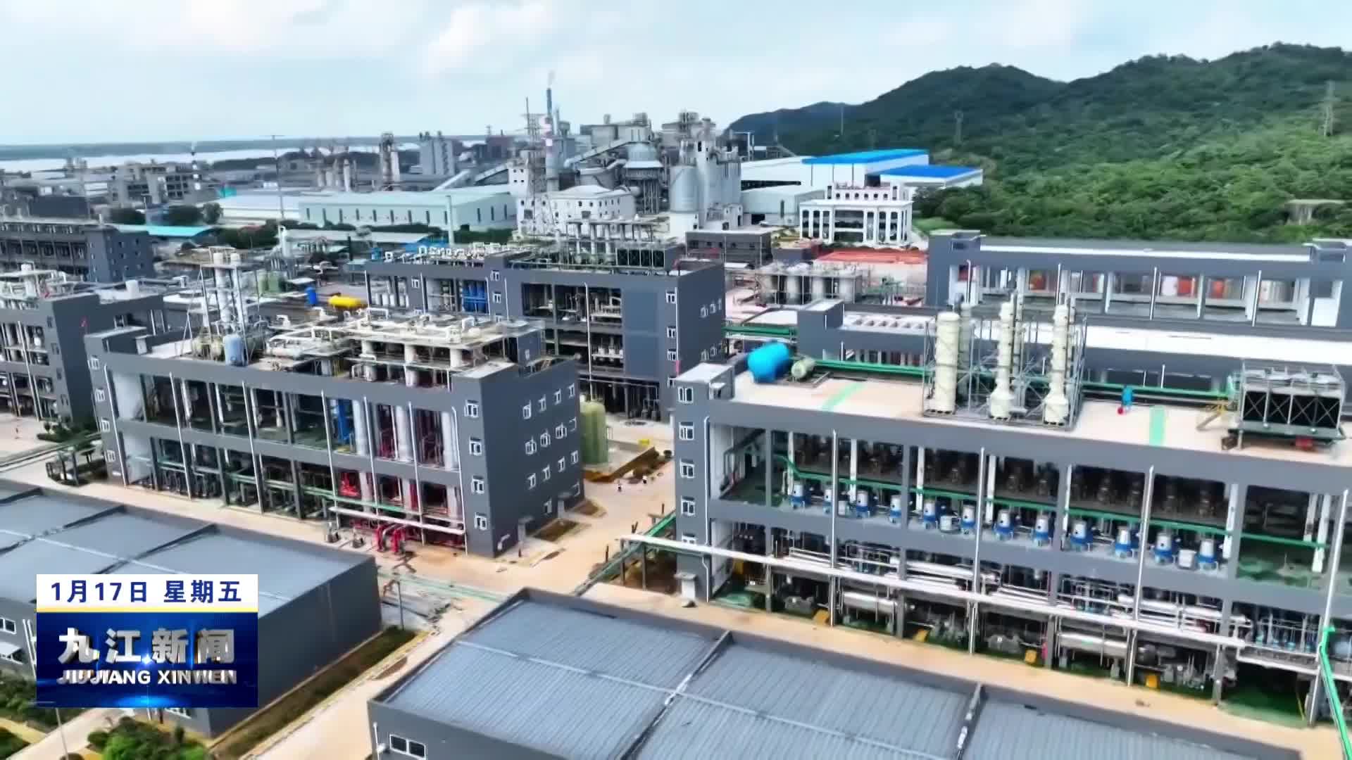 湖口：税收过千万元工业企业达到20家