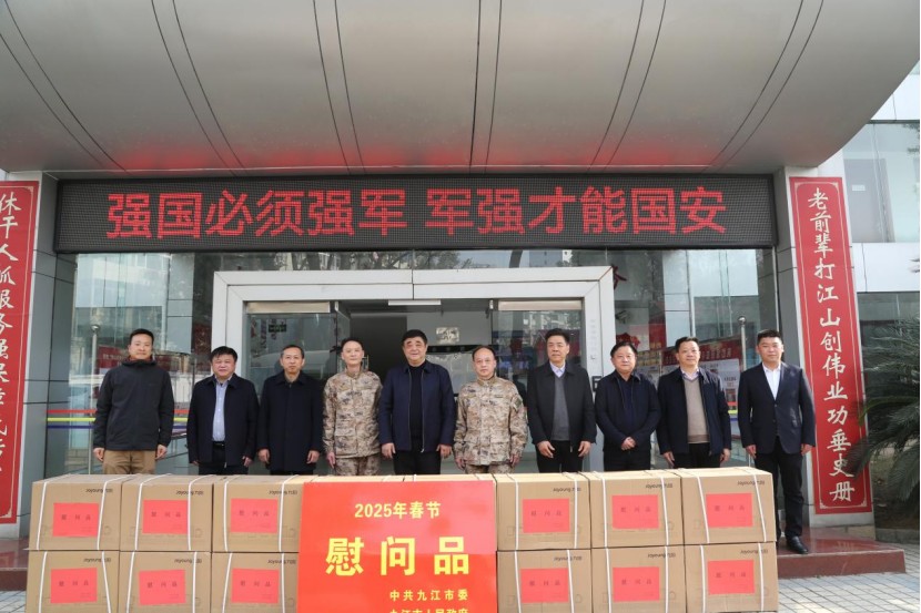 占勇走访慰问驻市部队