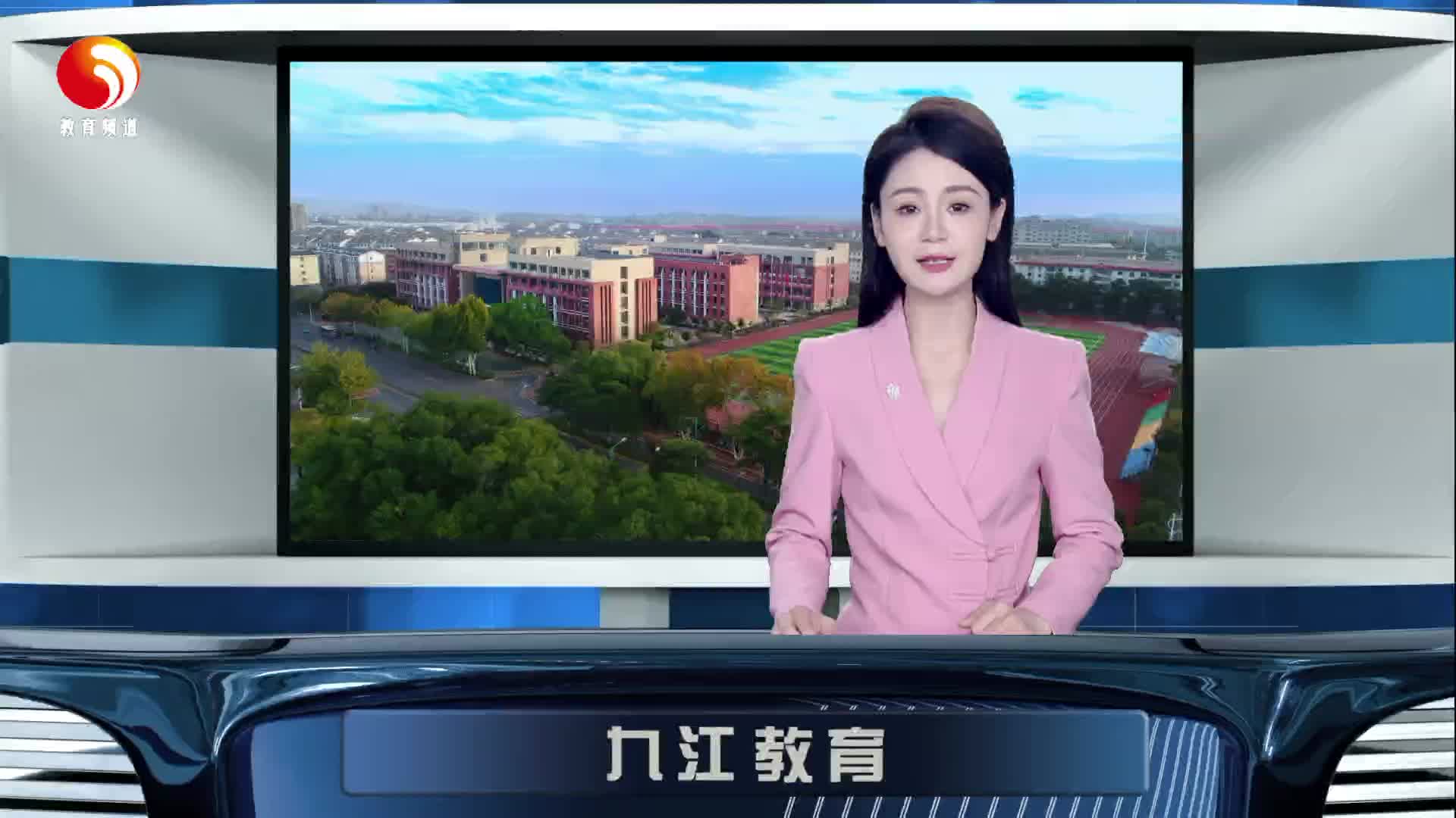 九江金安高级中学开展学期末校园安全大检查工作