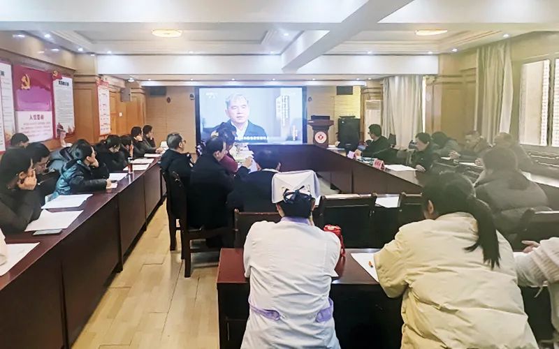 九江学院附属医院召开2024年新任干部集体廉政谈话会