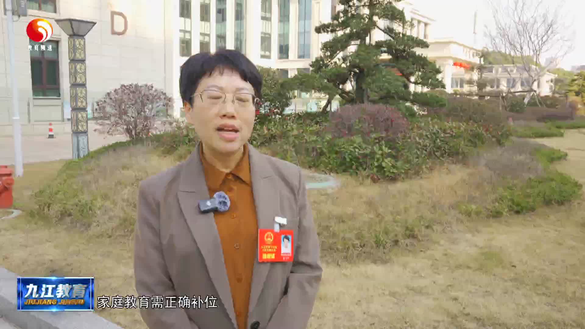 肩负重托赴盛会  携手同心绘新图