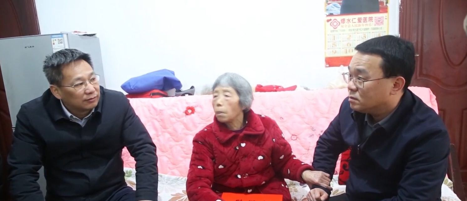 省医保局领导到修水县开展春节前走访慰问