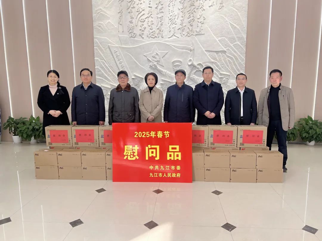 廖奇志走访慰问市军休所和驻市部队