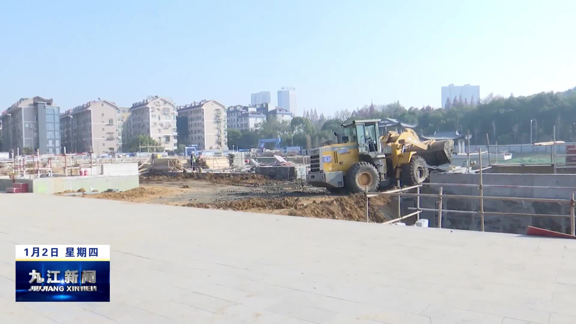 市领导调研重点城建项目建设和安全生产工作