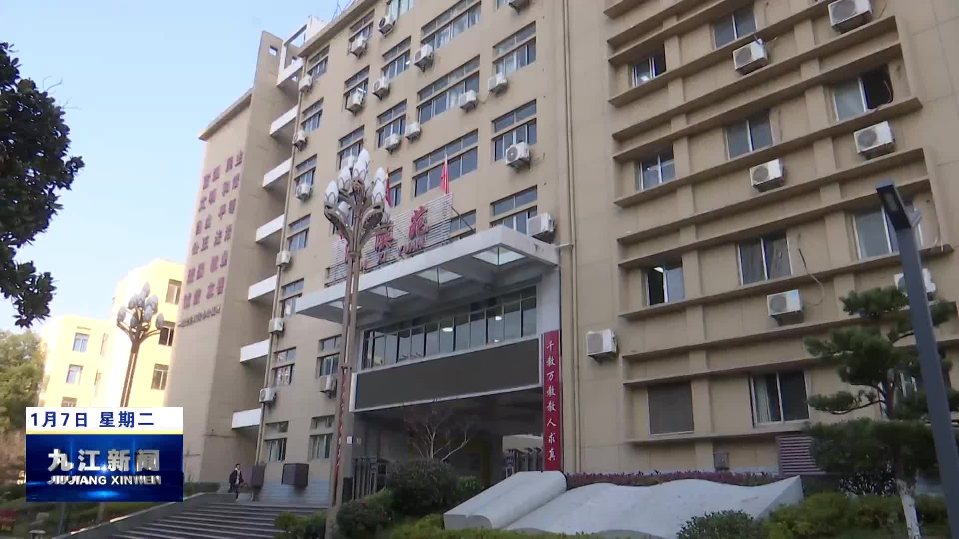 市领导调研指导学校建设发展和校园安全稳定工作
