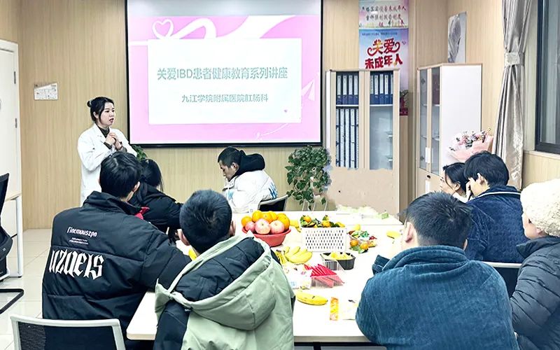 九江学院附属医院开展炎症性肠病科普募捐活动