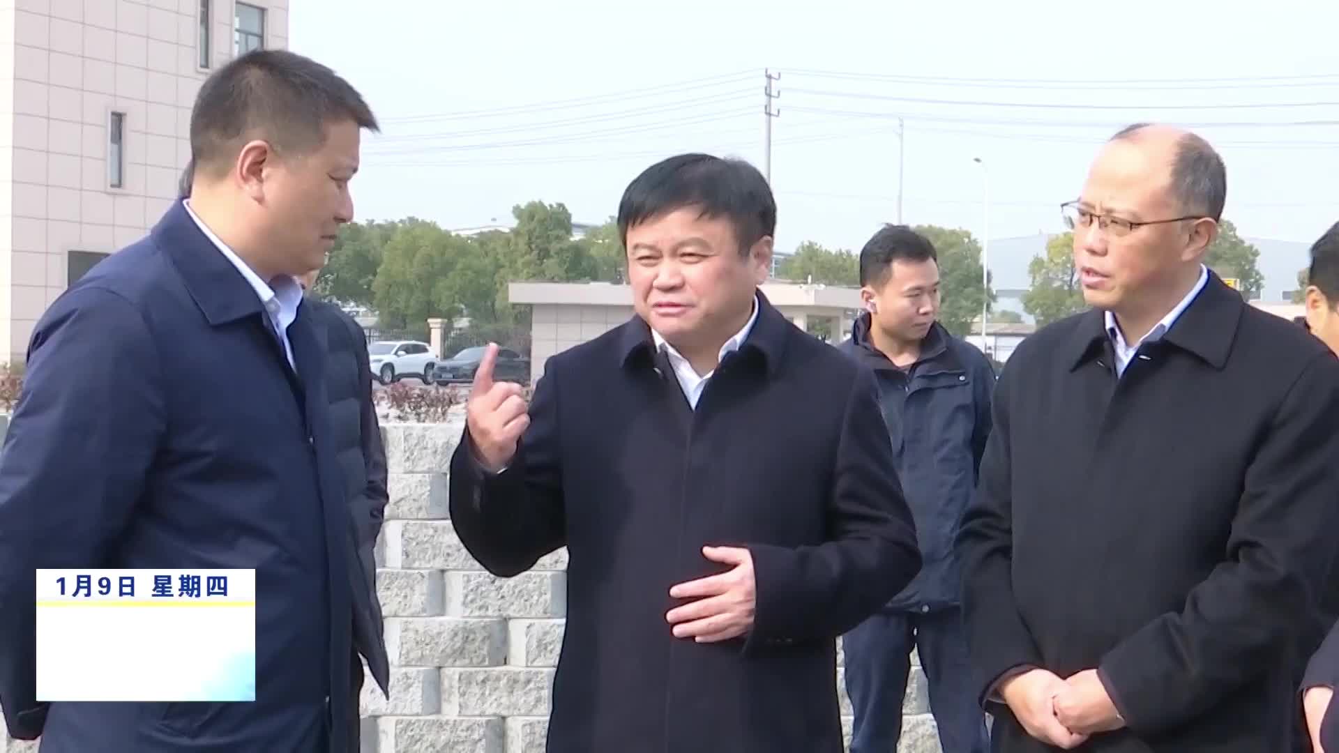 市领导到柴桑区调研督导