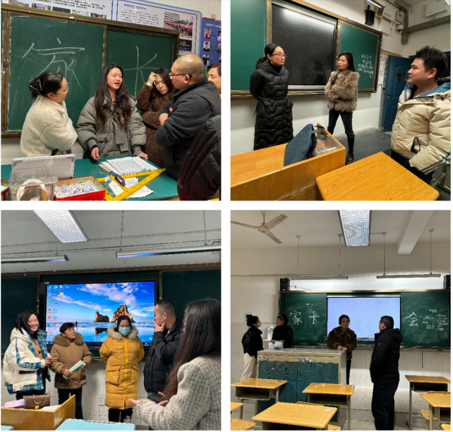 九江实验中学召开期末家长会