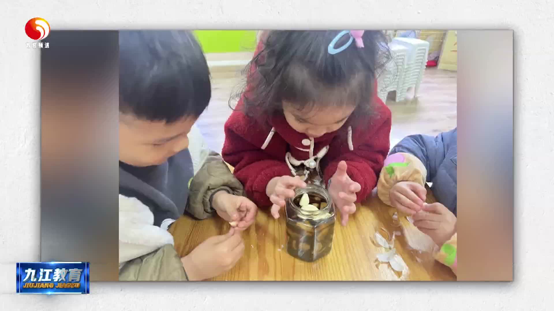 市委机关幼儿园：腊八童趣浓 传承中国味