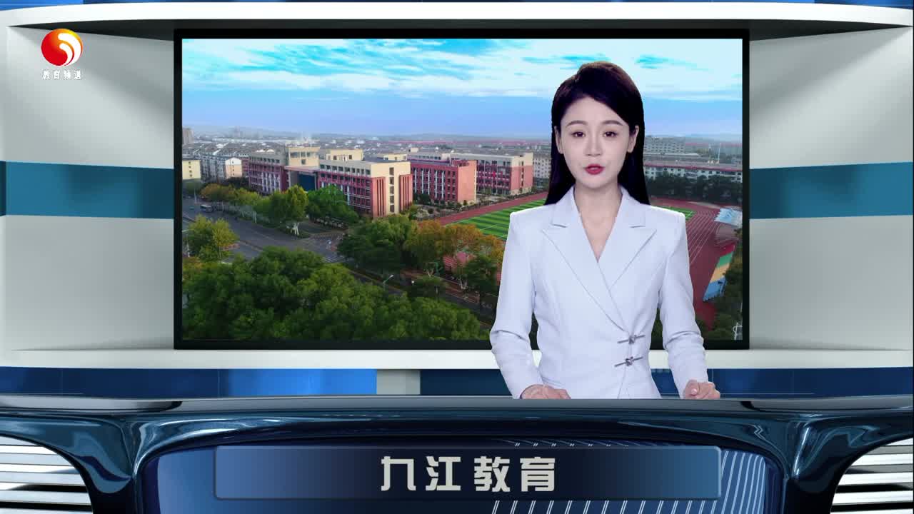 九江市中心幼儿园走访慰问送温暖