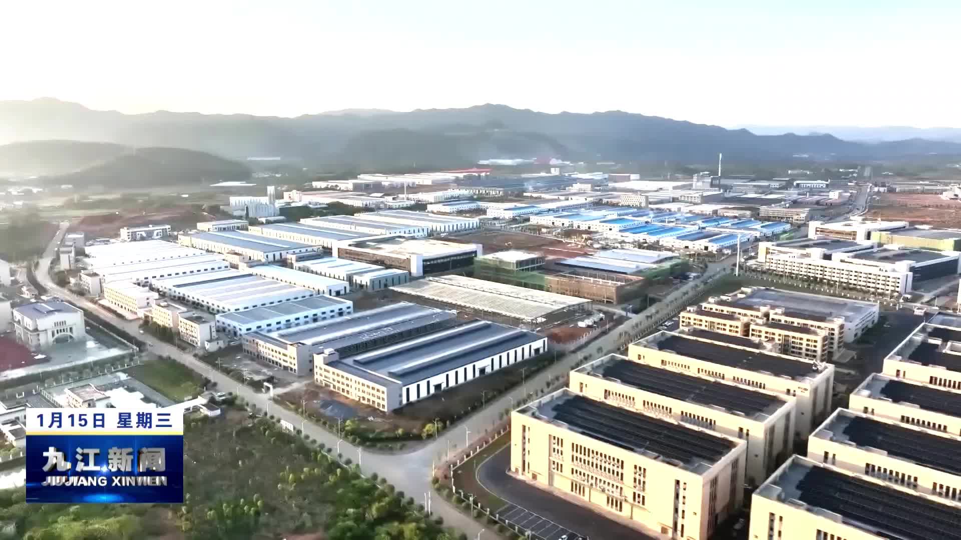德安：总投资20亿元的纺织项目签约落户