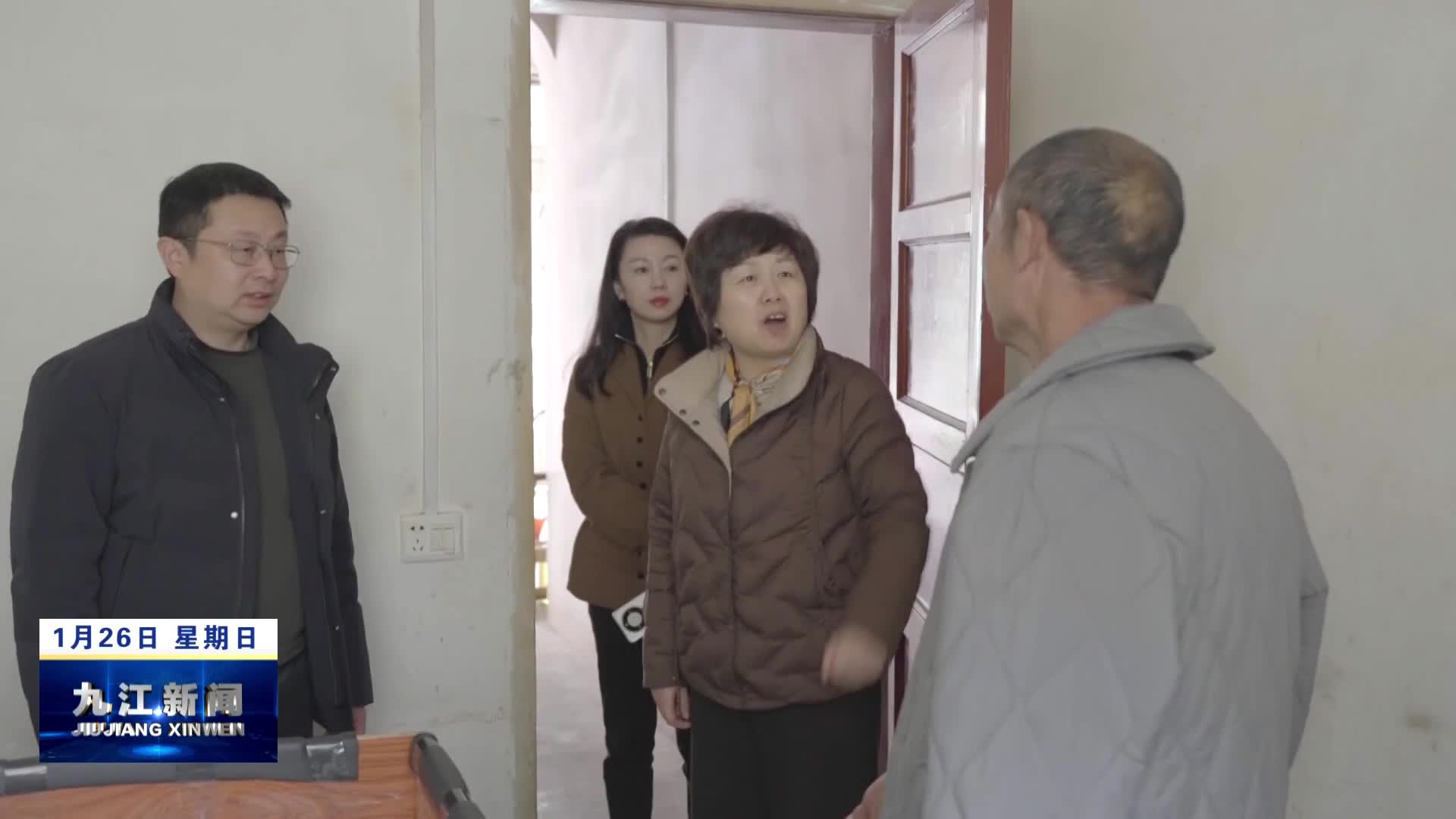 市领导到修水县开展走访慰问