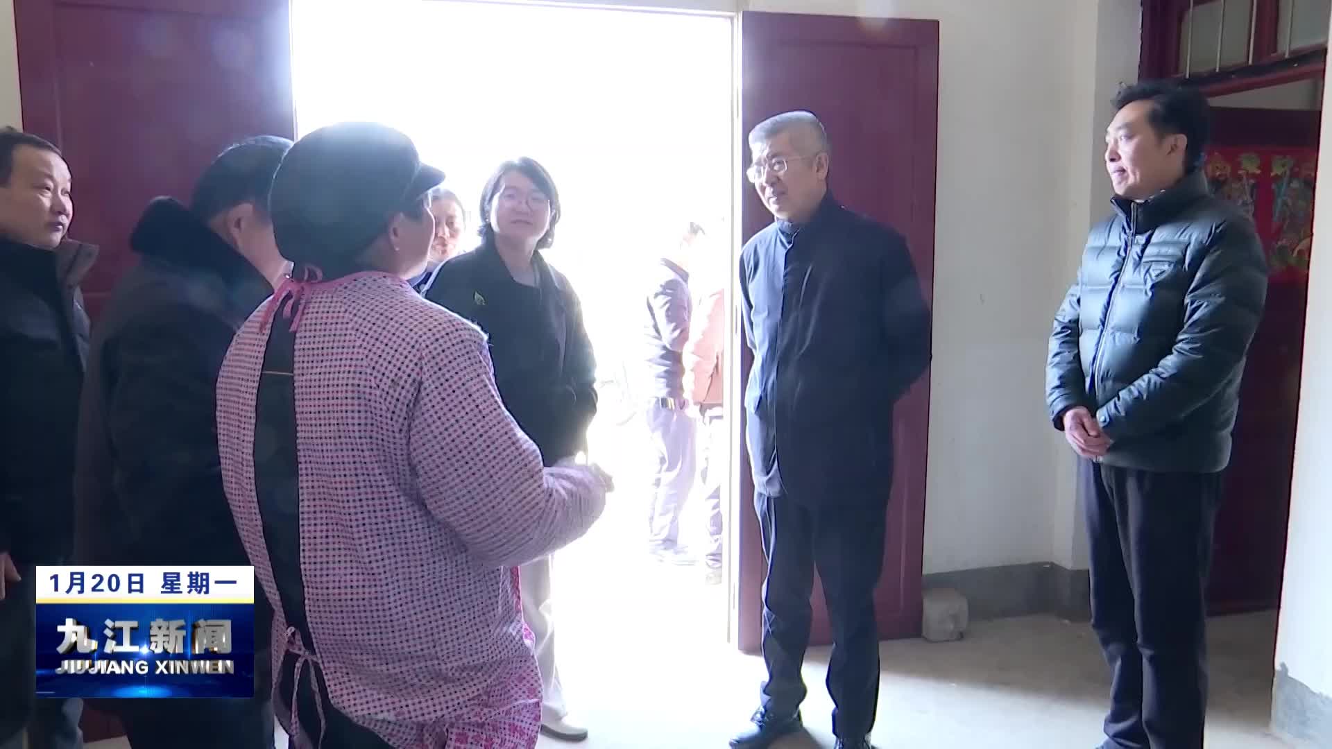 市领导到柴桑区开展春节走访慰问活动