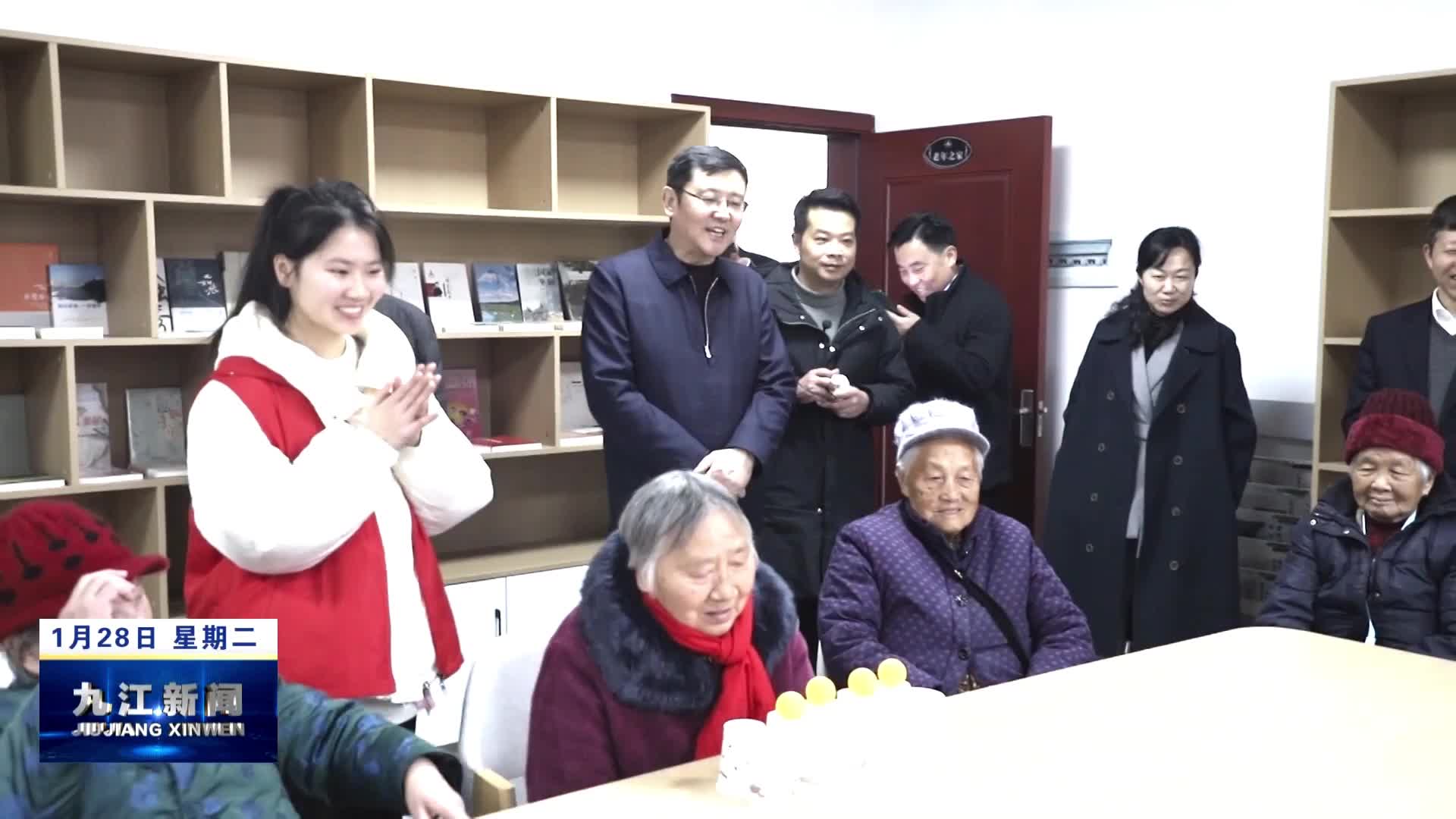 省市场监管局领导到瑞昌市开展春节前走访慰问