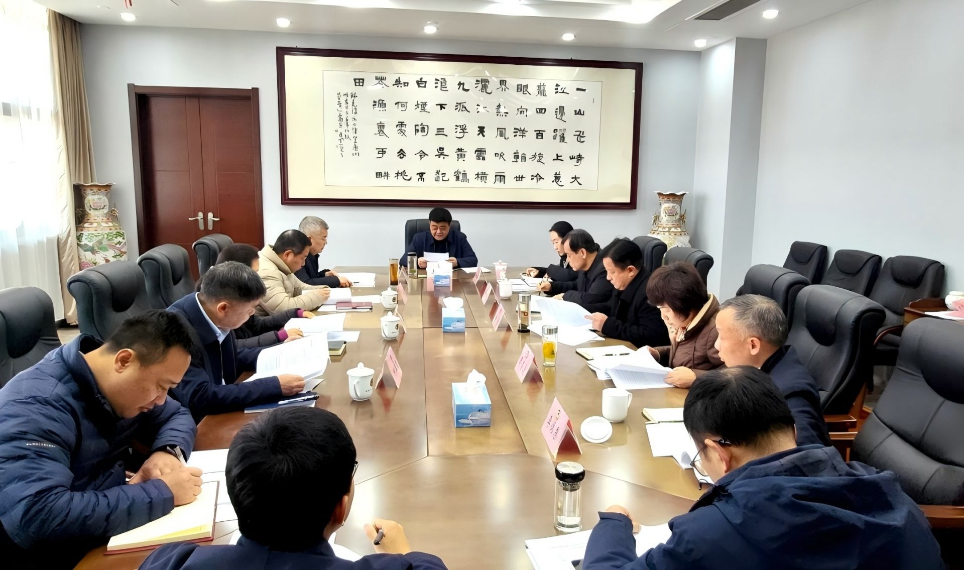 市政协党组班子召开2024年度民主生活会，占勇主持并讲话