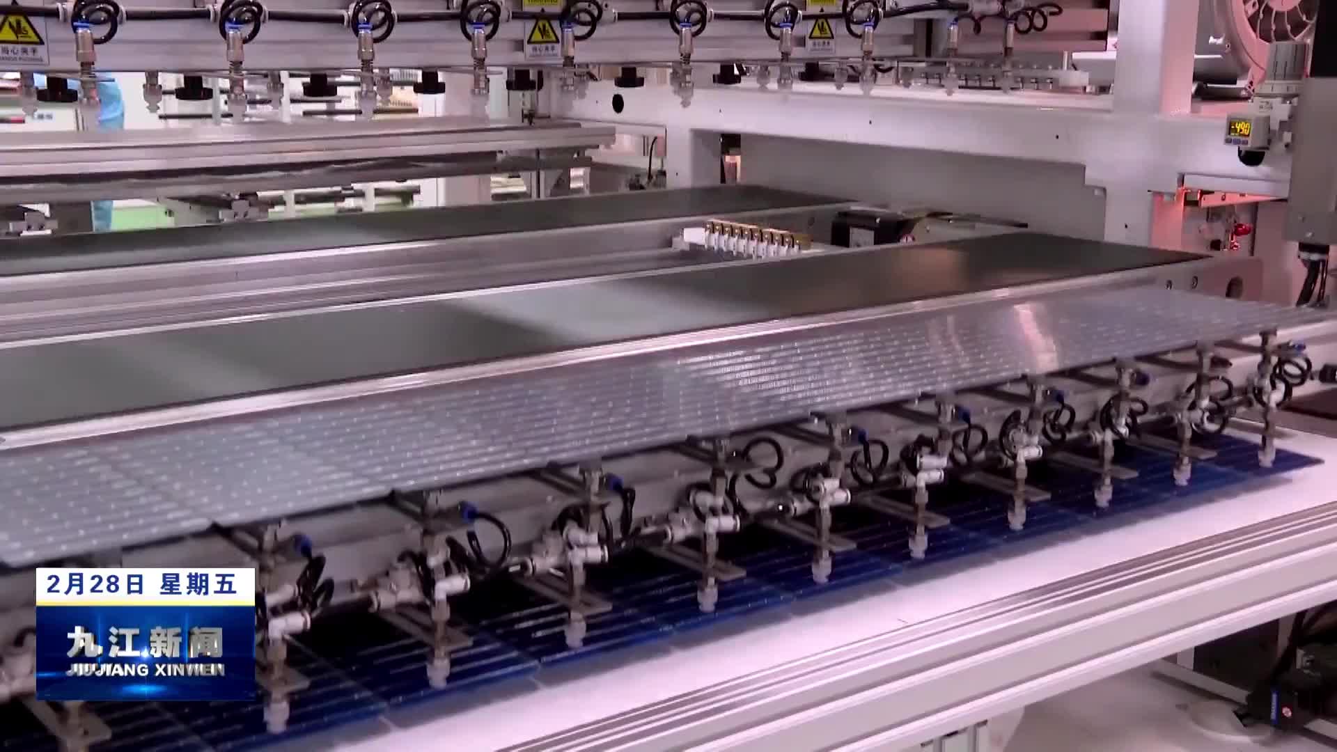 濂溪区制造业攻坚行动取得阶段性成果