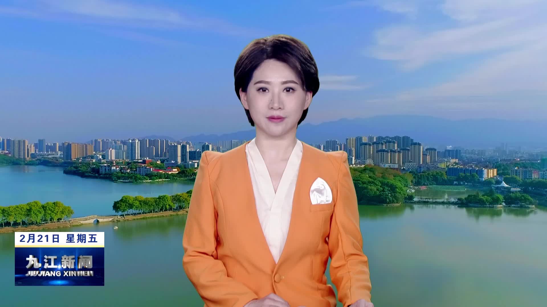 ​全市统战系统专题研讨班圆满举行 章剑飞出席开班式并讲话