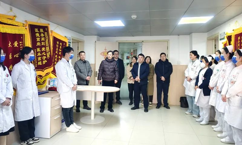 九江学院附属医院领导带队开展2025年新春团拜活动