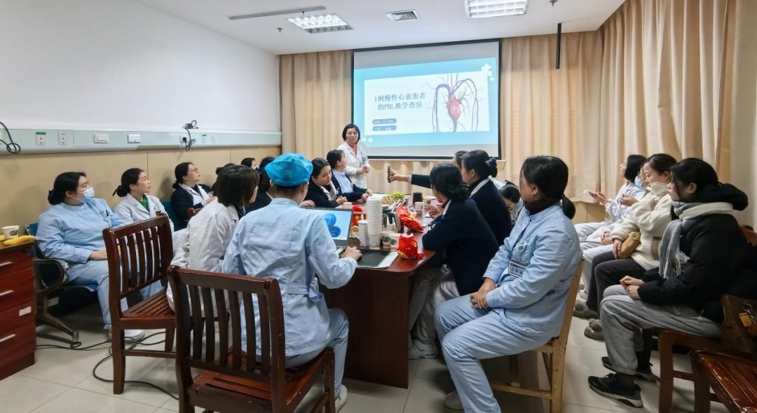 九江市中医医院开展PBL护理教学查房活动
