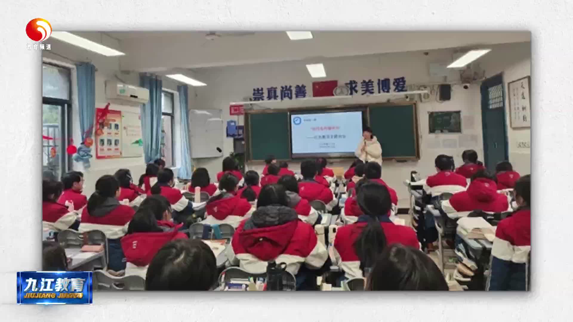 英雄故事润童心  红色教育铸情怀