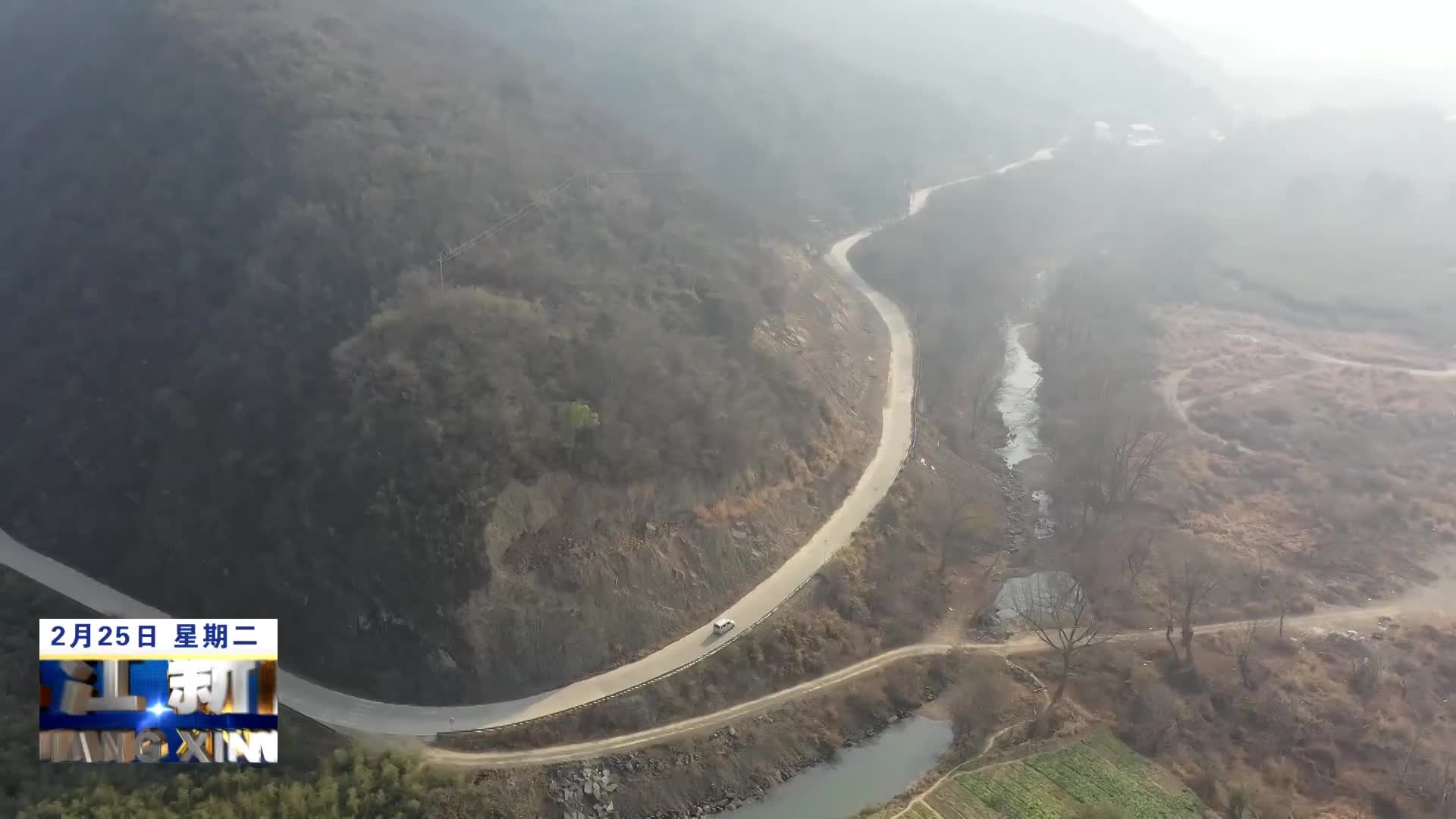 武宁：筑牢森林防火墙 确保森林防火安全