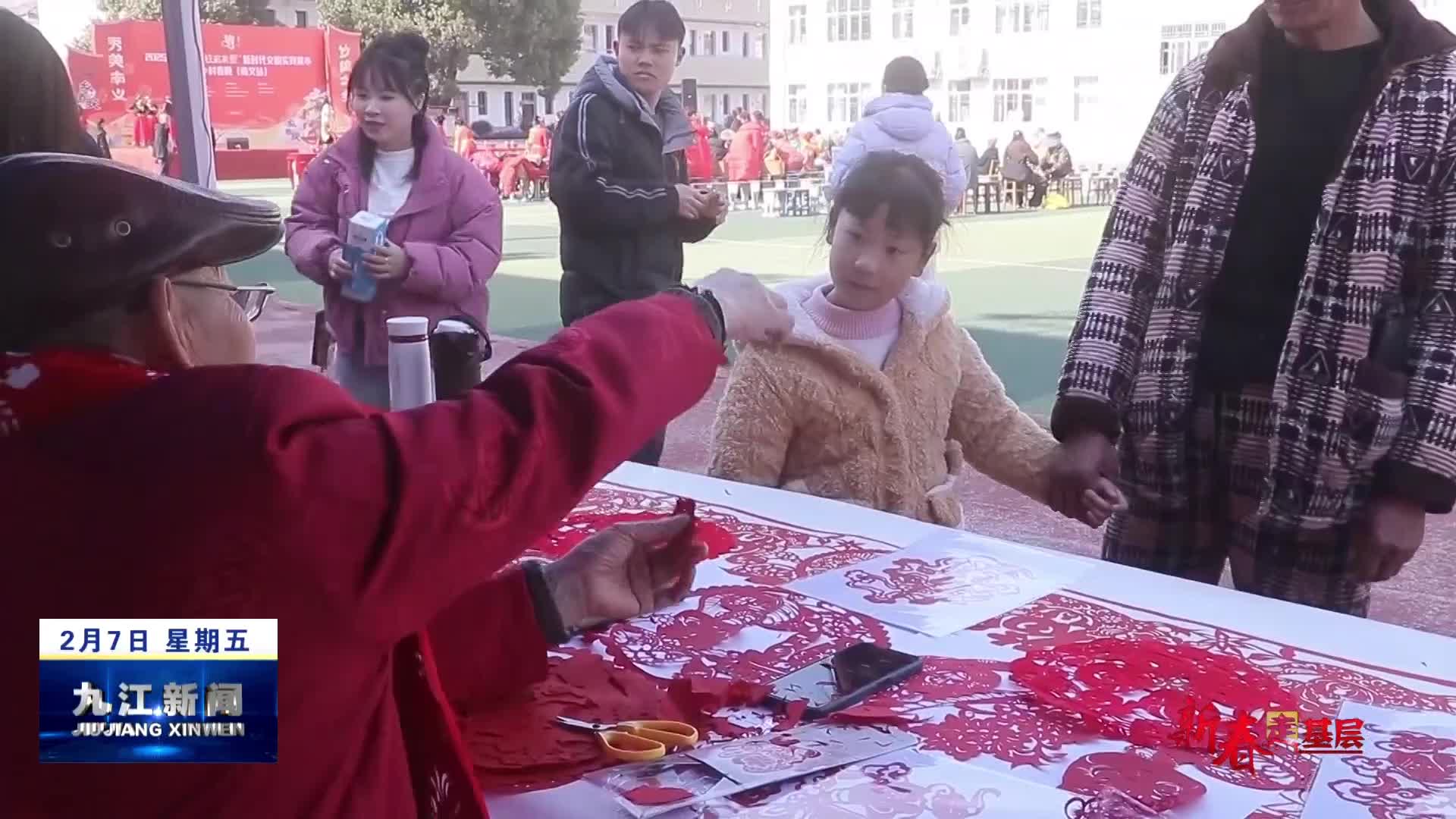 【新春走基层】瑞昌：非遗剪纸 “剪”出新年新愿景