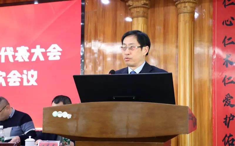 九江学院附属医院召开九届二次职代会暨工会会员代表大会