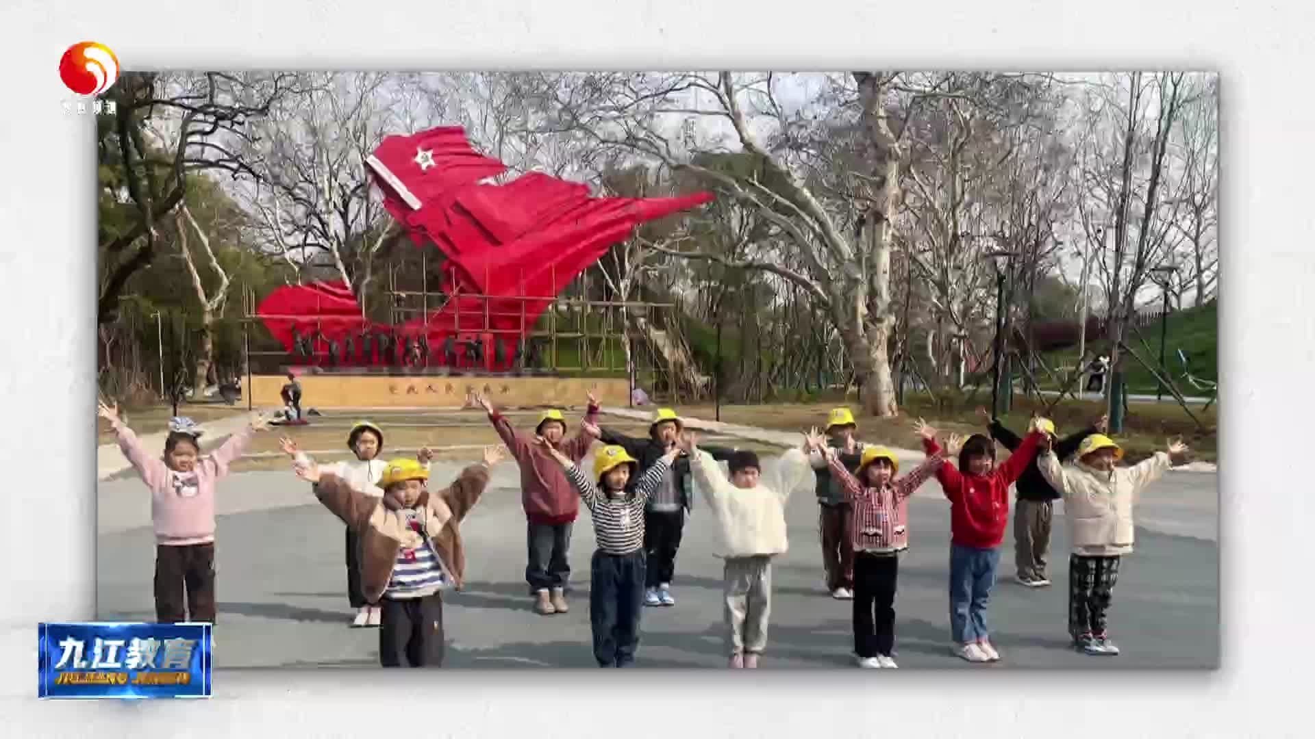 学雷锋 在行动