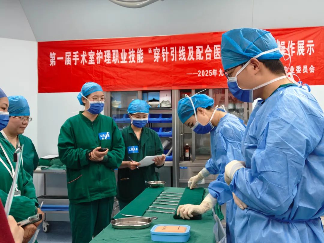 九江市中医医院在全市护理职业技能展示活动中获佳绩