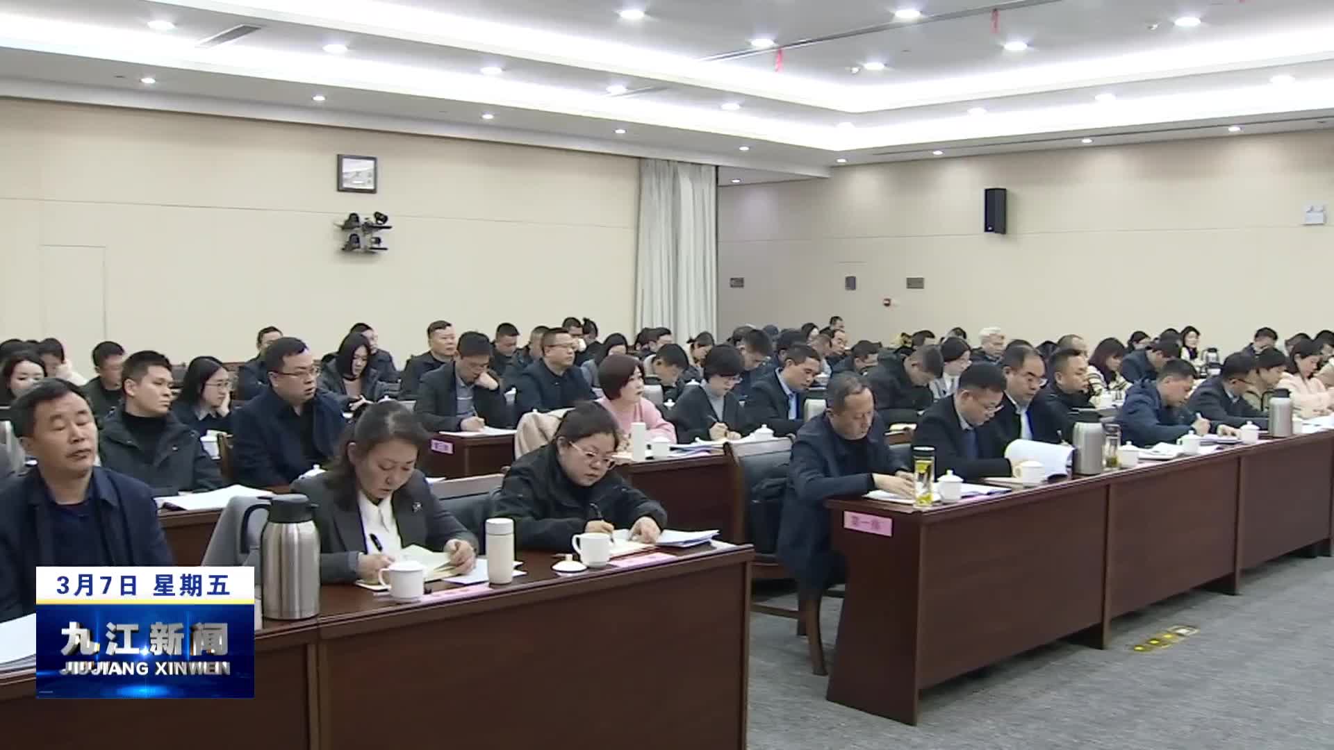 2025年全市文物工作会议召开