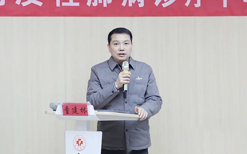 国家呼吸医学中心刘杰教授工作室落户九江 九江学院附属医院成立呼吸罕见病及间质性肺病诊疗中心