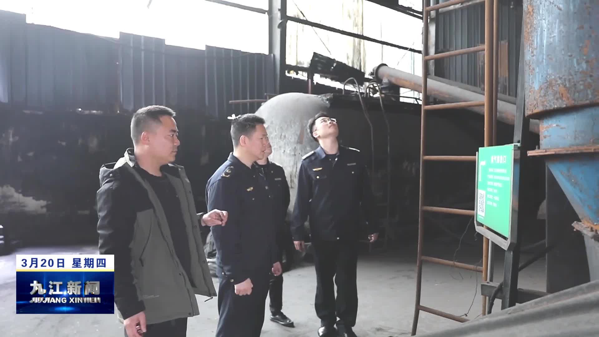 【深入打好污染防治攻坚战】0.01倍超标案背后的法律权威与执法温度