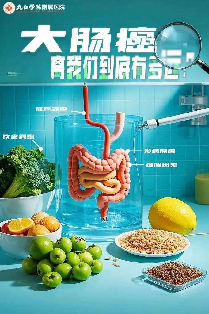 便血≠痔疮！每10分钟新增1例，这种癌正在“啃食”年轻人