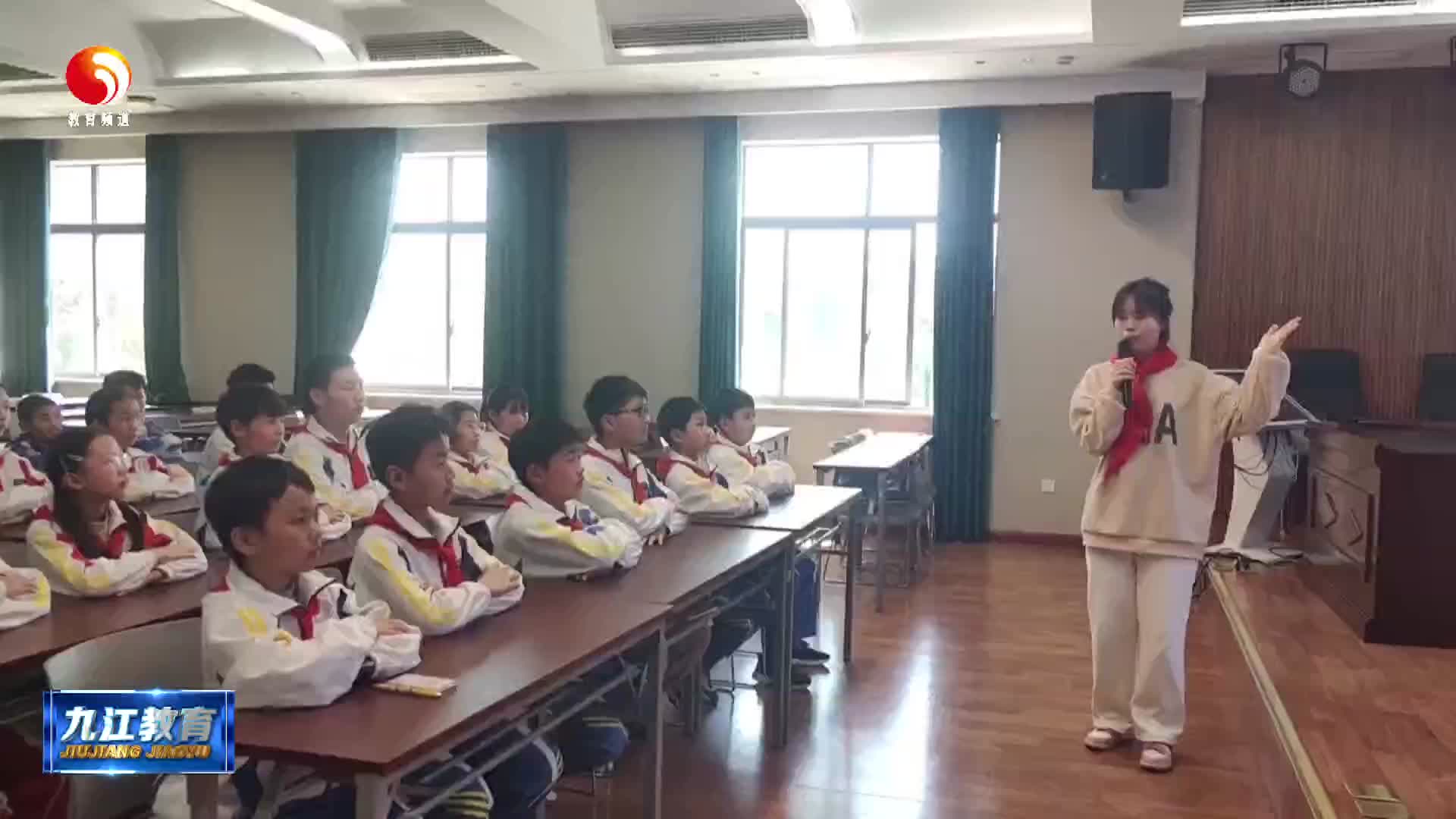 九江市长虹小学：“红领巾议事会”  校园规则学生定