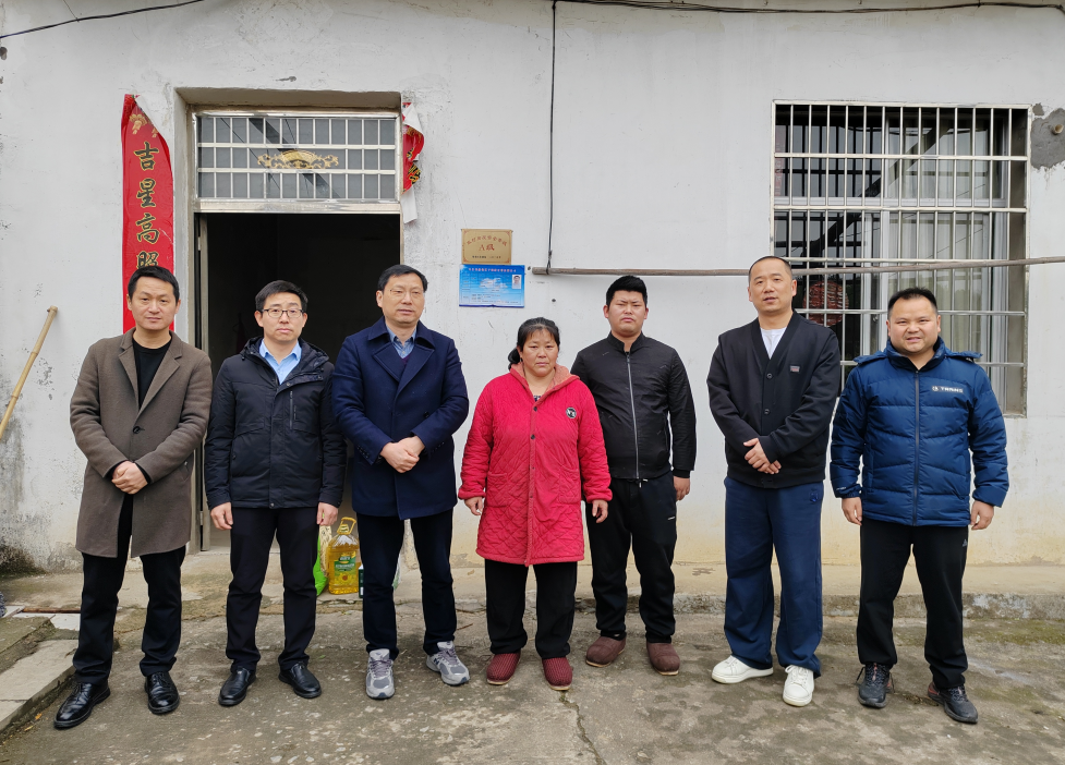 九江金安高级中学（九江石化中学）开展乡村帮扶走访活动