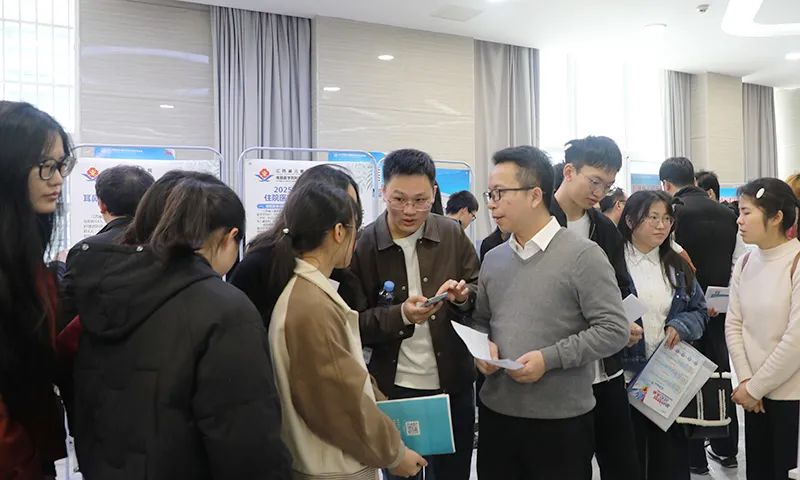 九江学院附属医院举办2025届医学类毕业生春季就业双选会