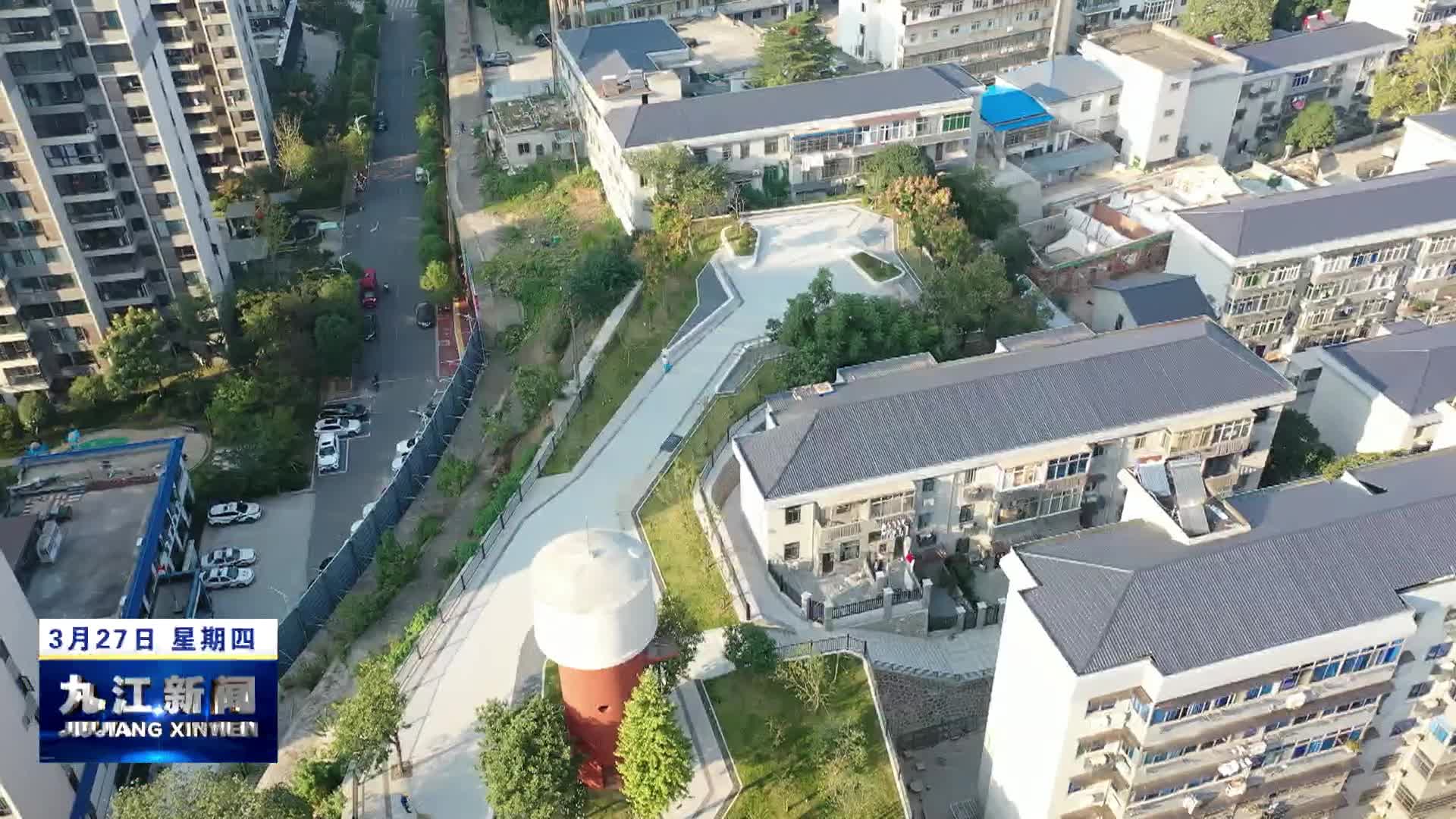 浔阳区孙家垅完整社区入选全国第二批城市更新典型案例