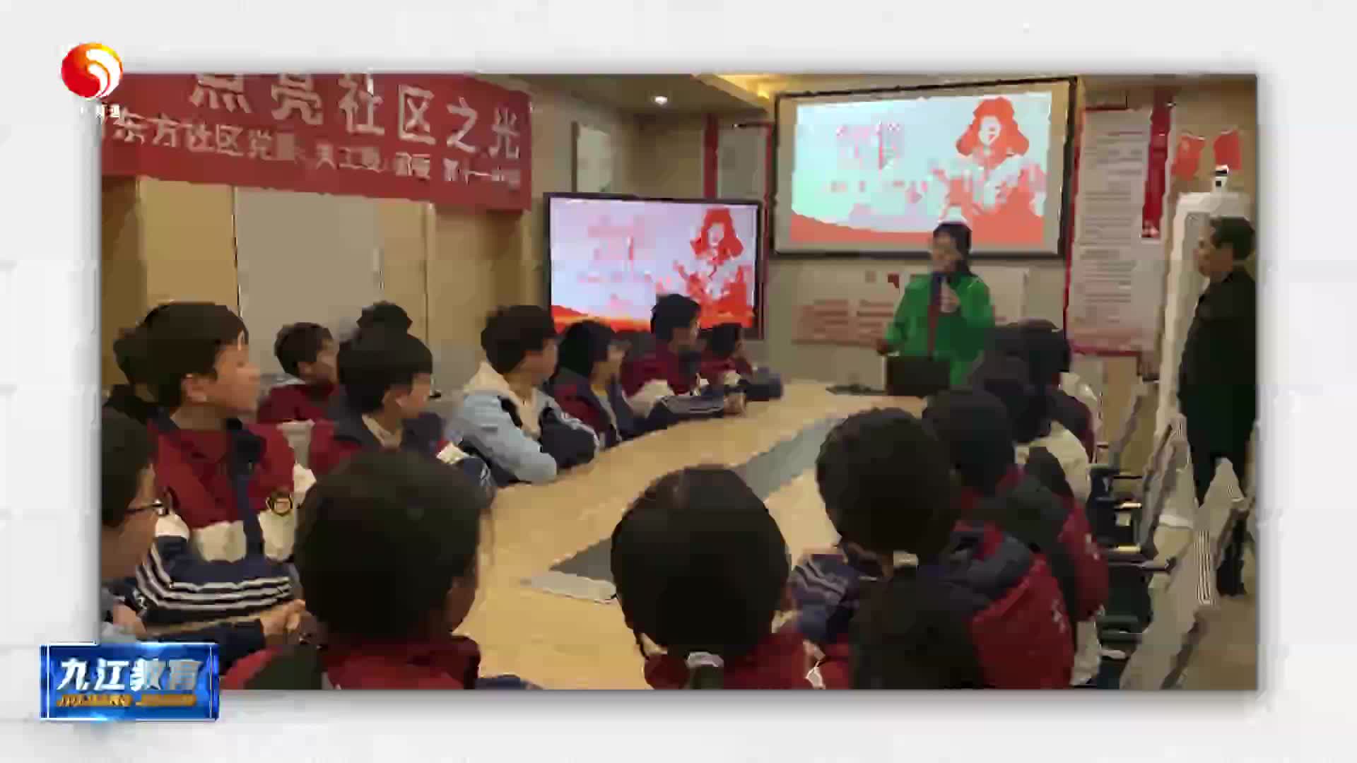 学雷锋  树新风