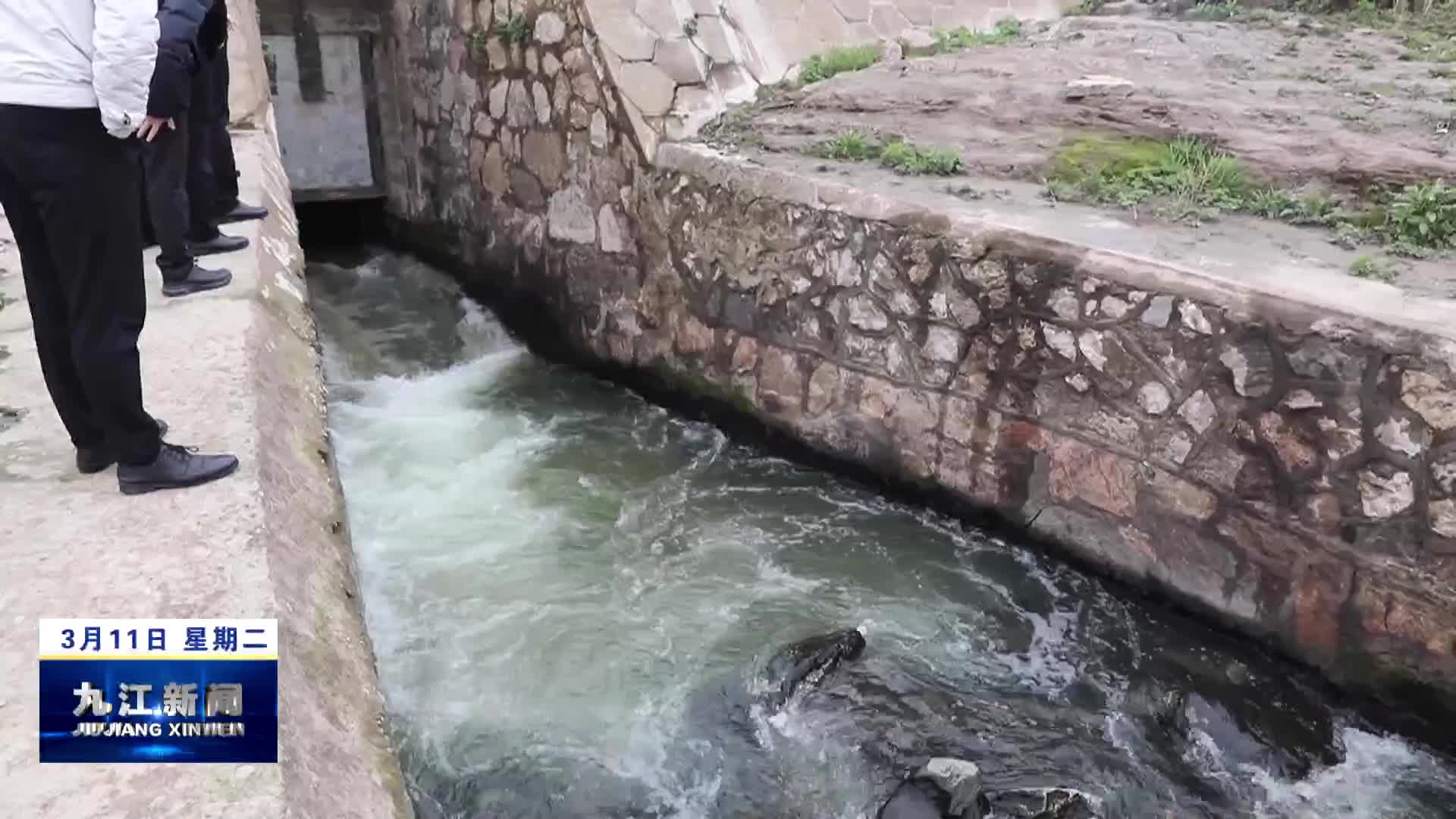 市领导调研污水治理工作
