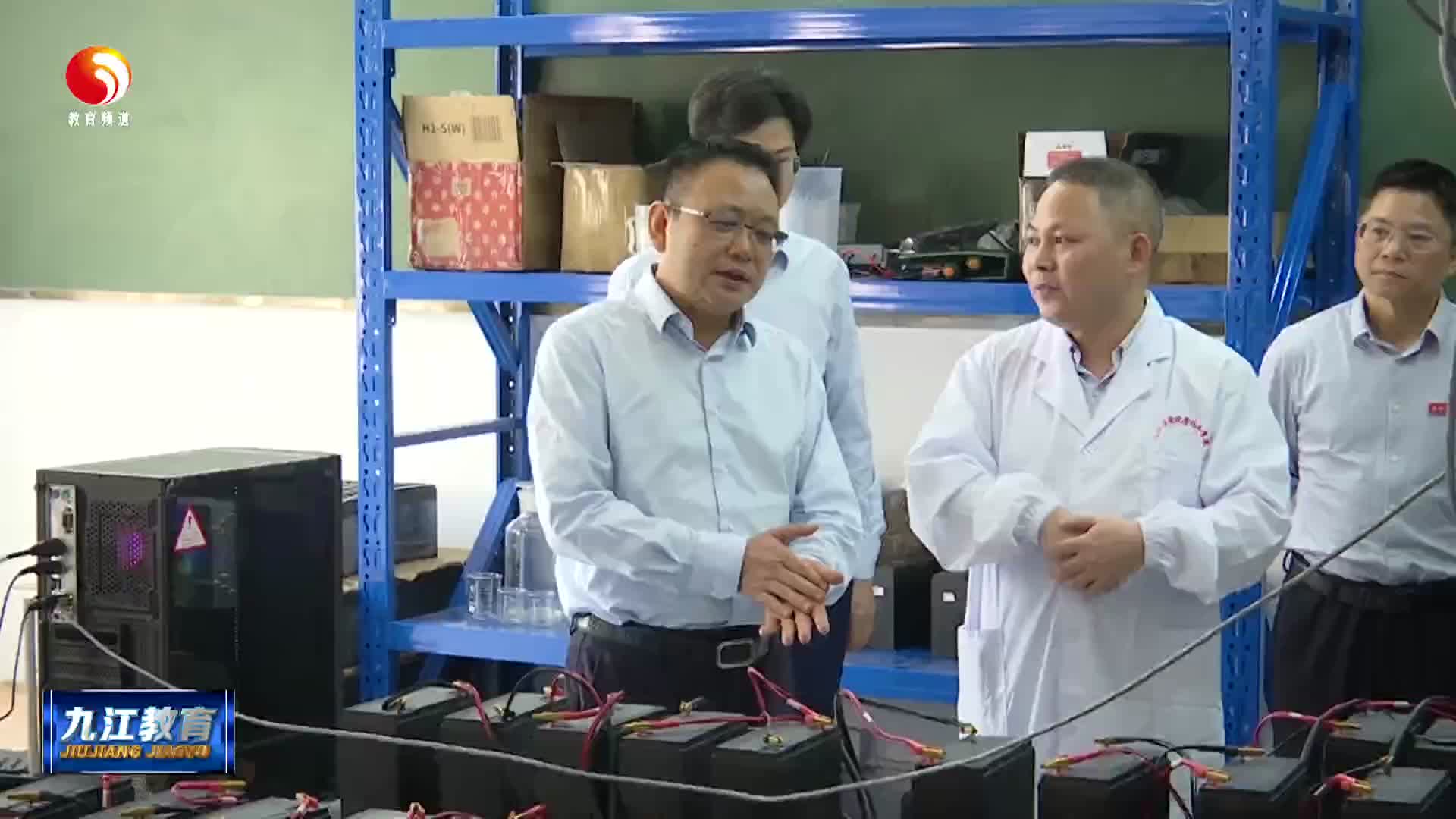 黄强调研我市职业教育产教融合改革工作
