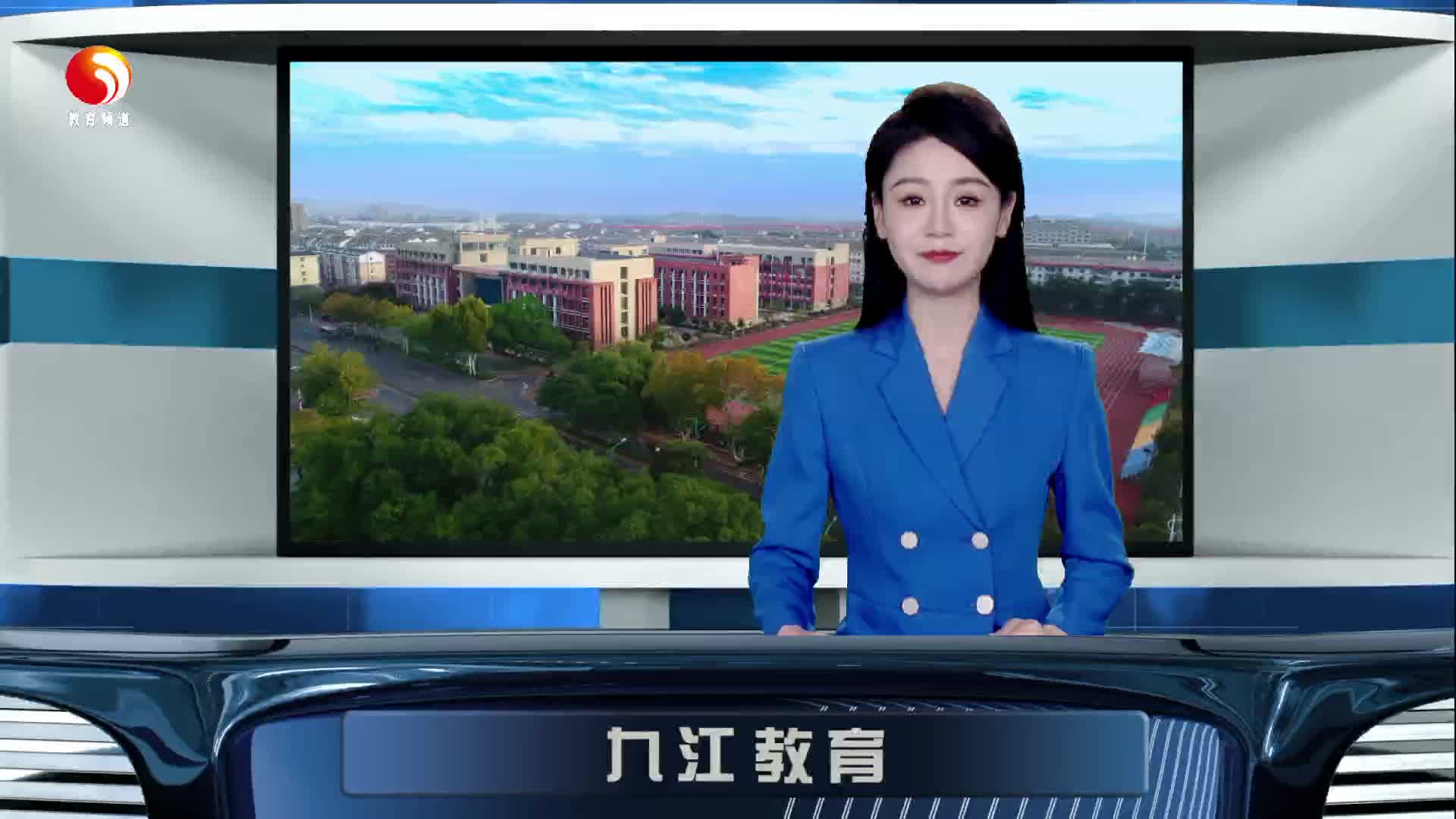 近视防控进校园  守护学生“睛”彩未来