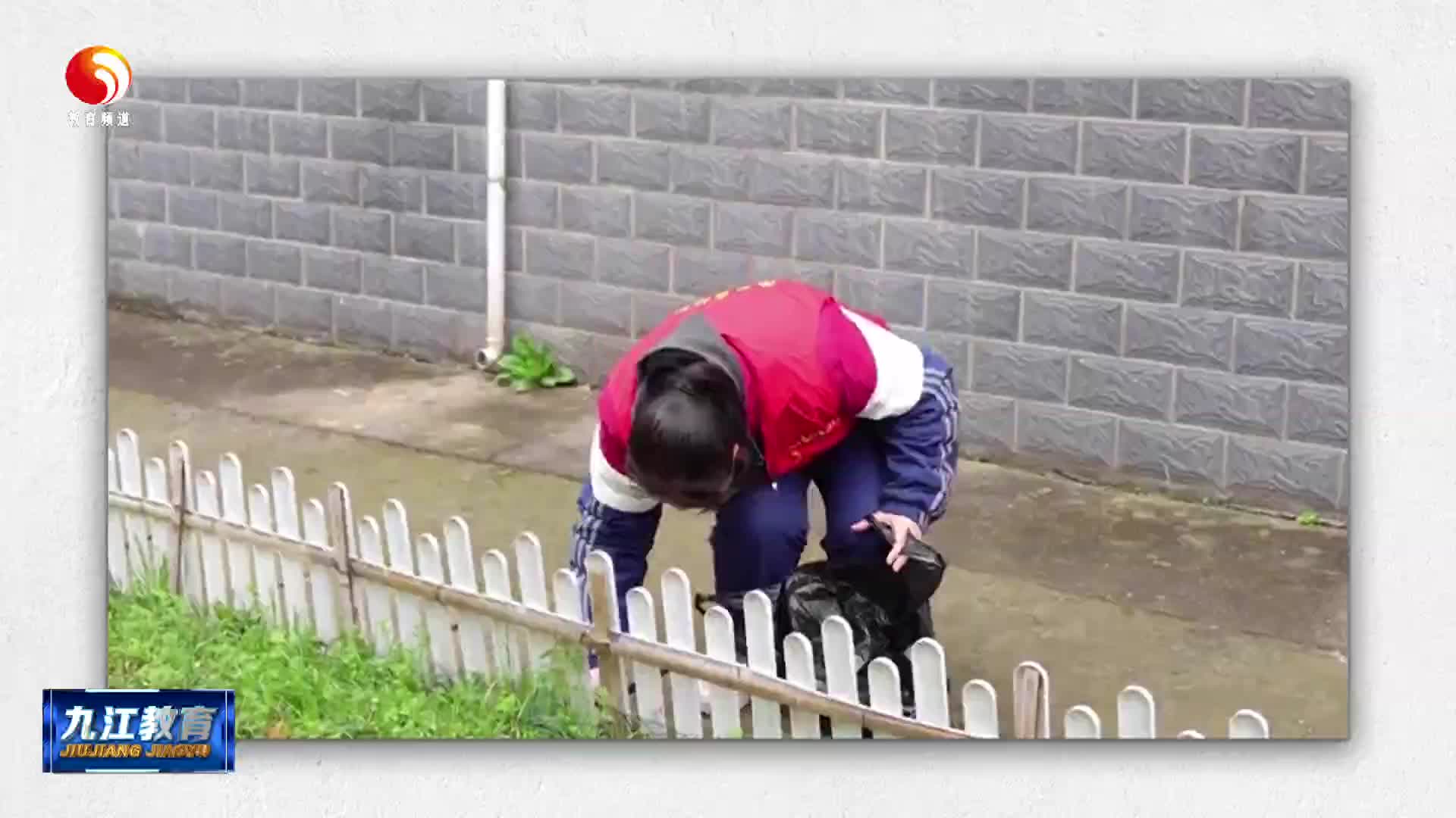 九江市田家炳实验中学：双语环保志愿活动掀校园文明风