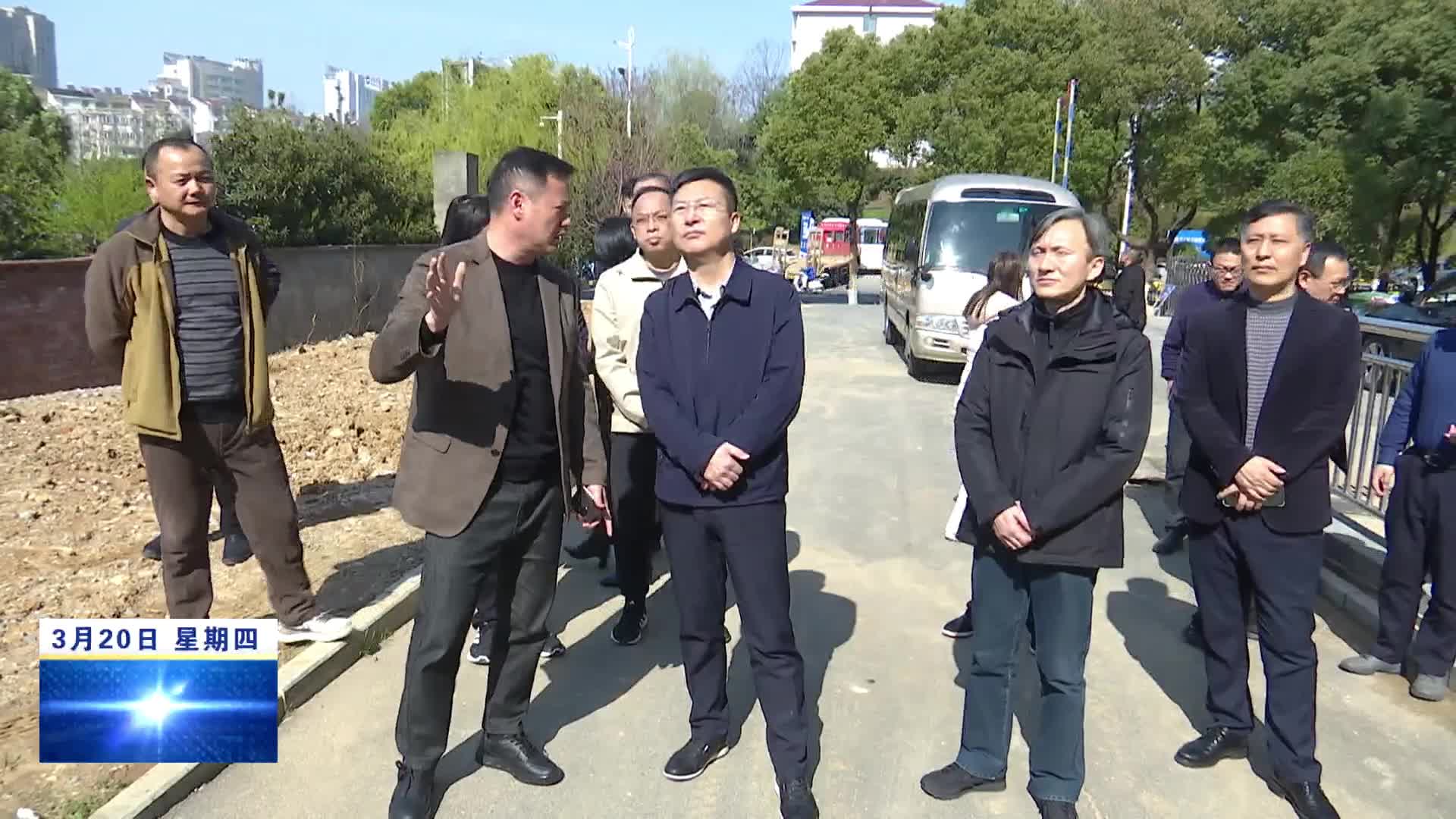 市领导调研督导民生票决项目建设