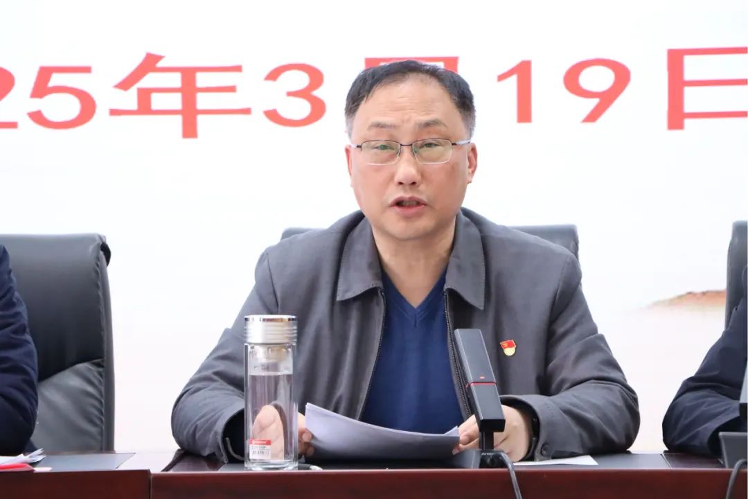 九江市中医医院召开2025年全面从严治党工作会议
