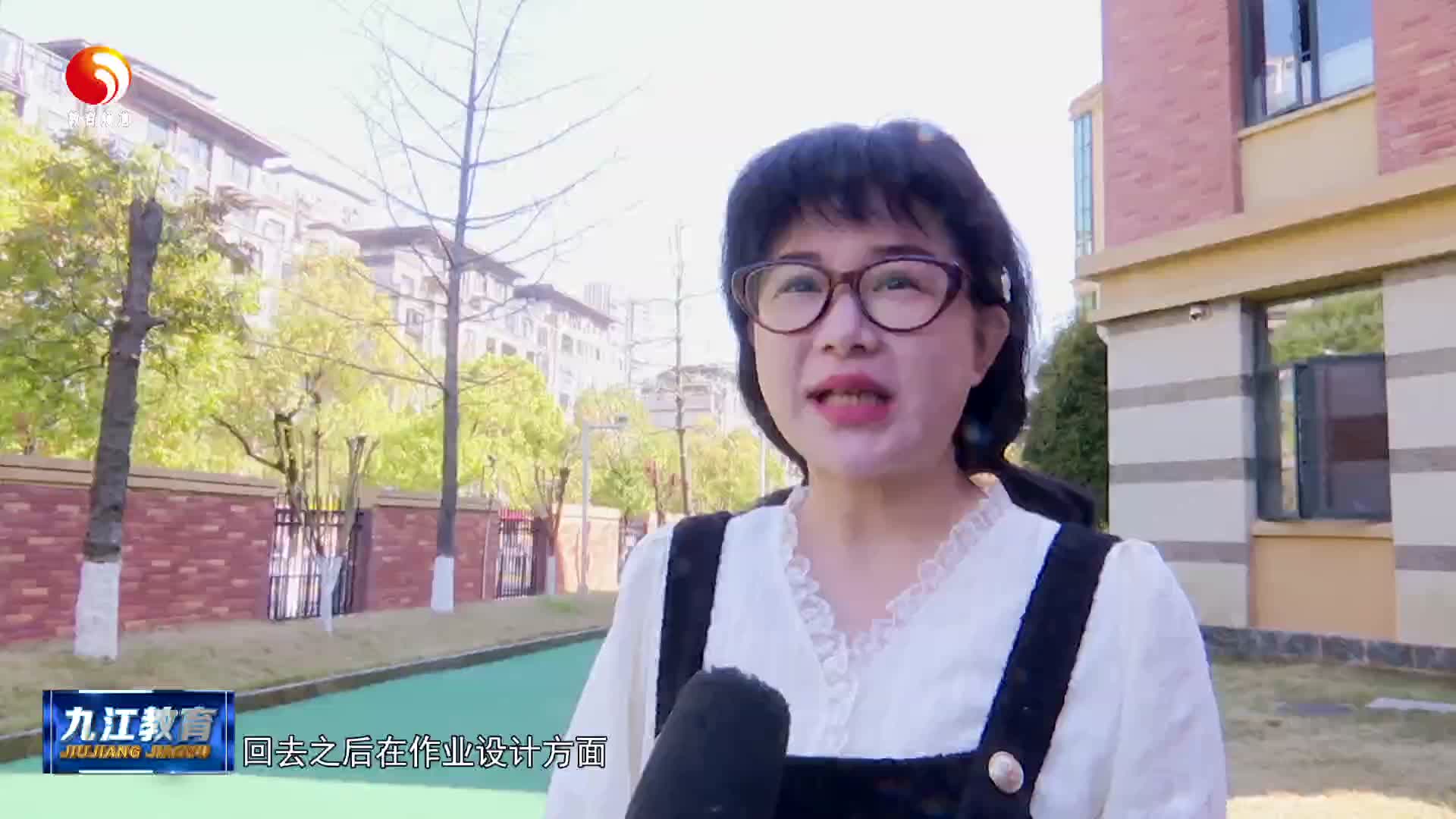 我市举办小学“作业设计与讲评”说课评比活动