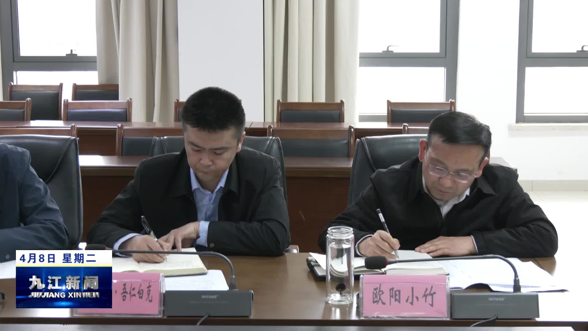 【锲而不舍落实中央八项规定精神】市委宣传部理论学习中心组进行集中学习，孙金淼出席相关会议